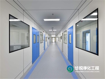 檢驗科潔凈區和非潔凈區區別